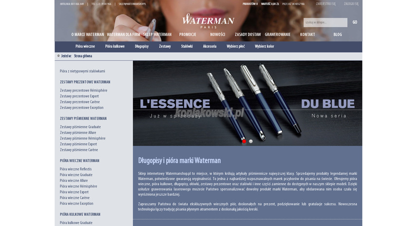 watermanshop